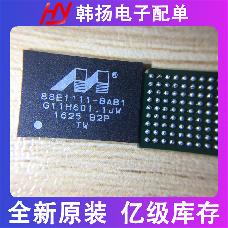 88E1111-B2-BAB1C000 以太网收发器 封装BGA 电子元器件