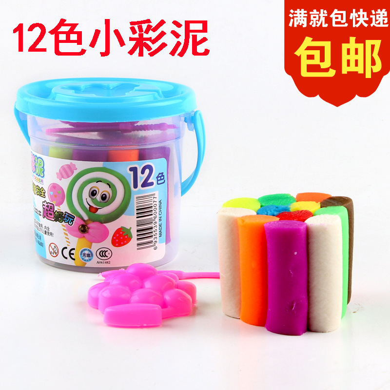 儿童无毒橡皮泥12色彩泥diy手工桶装橡皮泥带模具幼儿园开学礼物|ruв категории игрушка/коляска/головоломка/блоки/модель, цвет/глина/из глины, цвет/пластилин - от Buy2taobao.com для оказания профессиональной услуги покупки агента Taobao