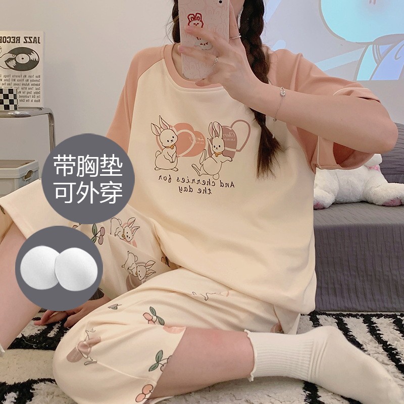 夏季女士睡衣带胸垫短袖七分裤家居服套装凉爽透气免穿文胸可外穿