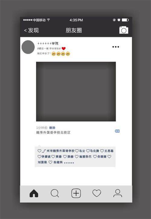 Instagram����Ȧ�O(sh��)Ӌ(j��)�ز����ģ���Y�O(sh��)Ӌ(j��)����KT���ֳ�������