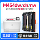 惠普M454dw硒鼓 适用HP Color LaserJet Pro M454dw彩色激光打印机m454dw/dn/nw 粉盒 w2040a墨盒cf416a 415a