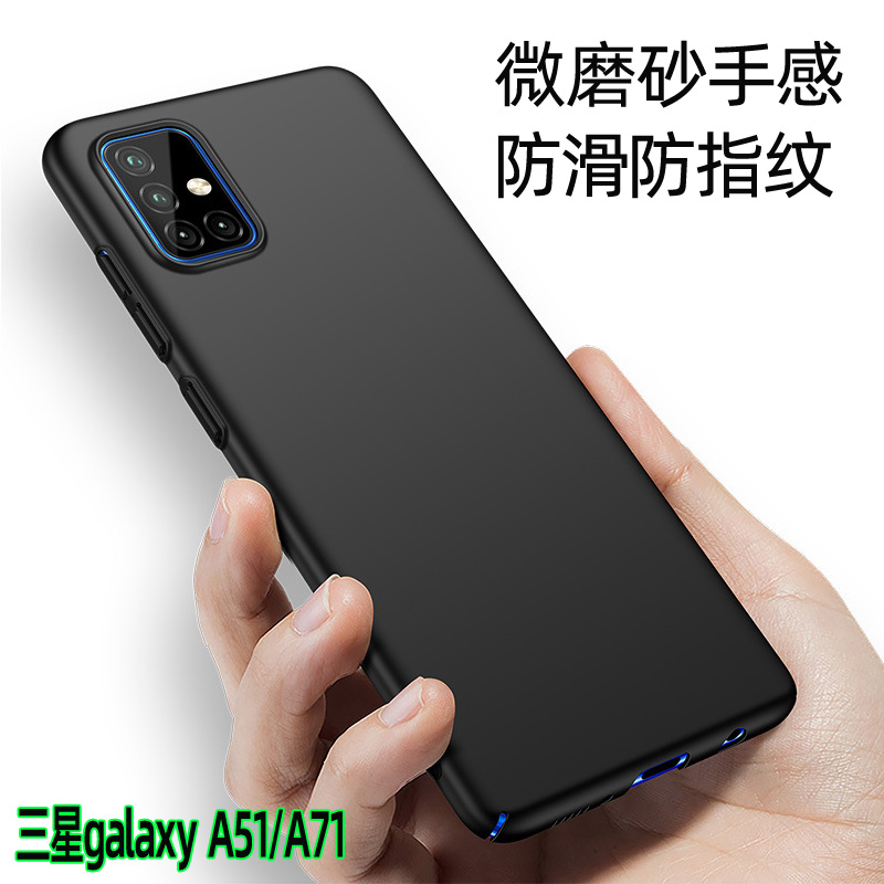 适用于三星a71手机壳galaxya714g女款背带斜跨a7l中国风galaxya71浮雕