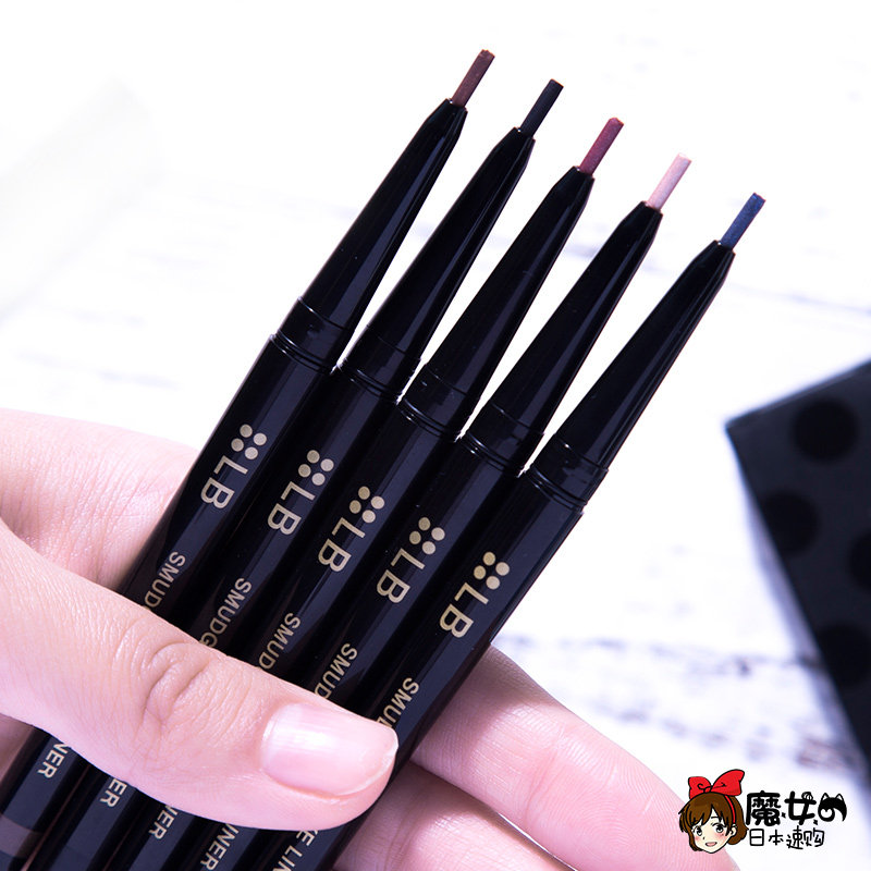 特价lb眼线笔棕色