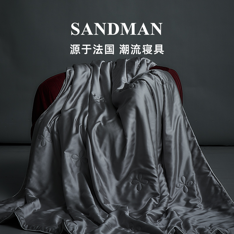 SANDMAN天丝夏凉被空调被轻奢