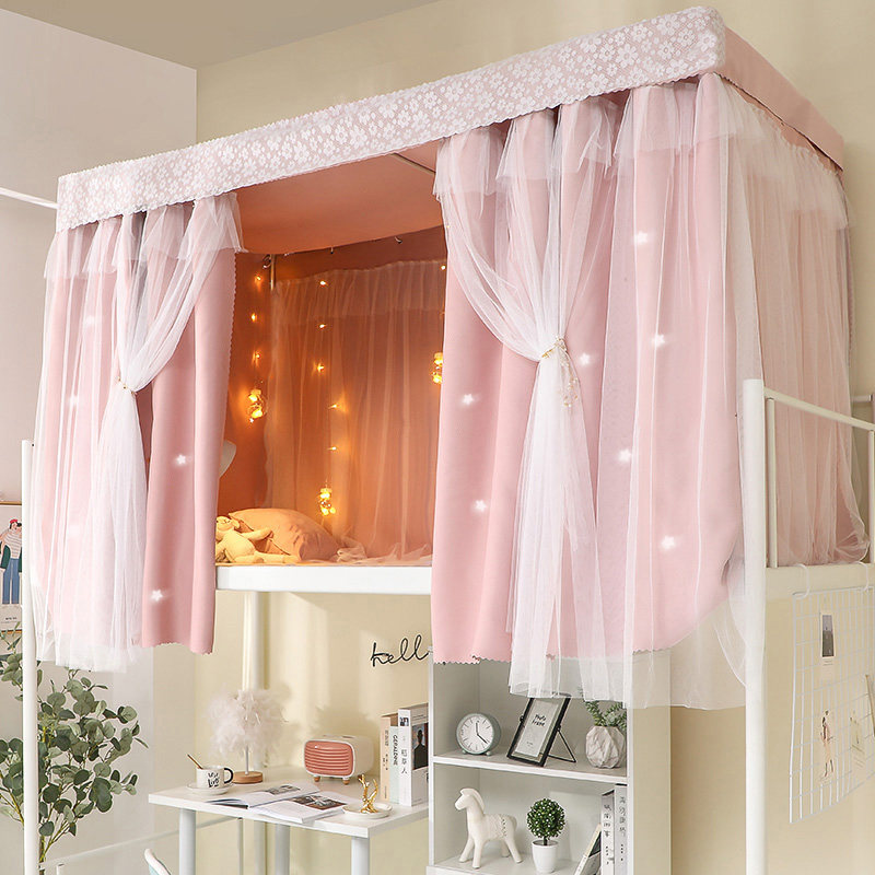 艳阳天旗舰店-强遮光宿舍床帘上下铺帘子