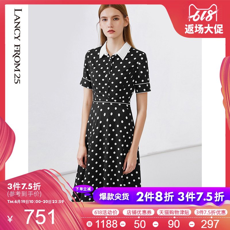 朗姿裙子女2019夏装新款衬衫裙高腰修身波点圆点短袖黑色连衣裙女
