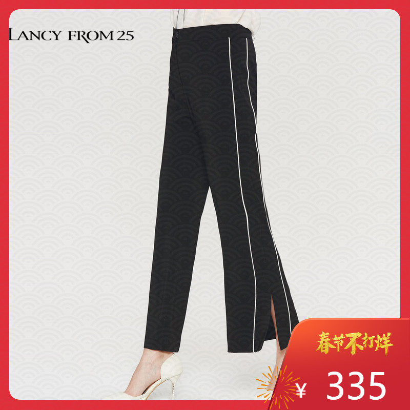 朗姿2018夏装新款宽松垂感微喇裤侧缝开衩直筒裤黑色长裤裤子女
