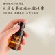 爱诺玛亚大马士革玫瑰纯露喷雾湿敷爽肤花水补水保湿旗舰官方正品