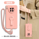 适用华为mate30手机壳30pro新款30epro带支架5G斜挎挂绳mete硅胶ma男女mt全包m防摔por可背30外壳曲屏e保护套