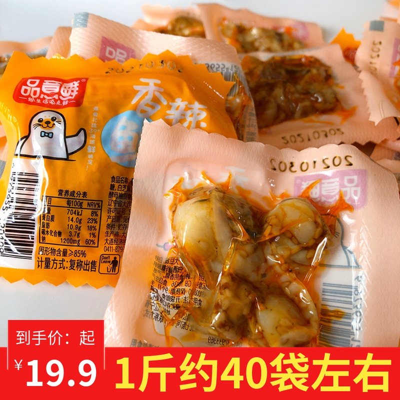 大连楠楠美食店的优惠券大全