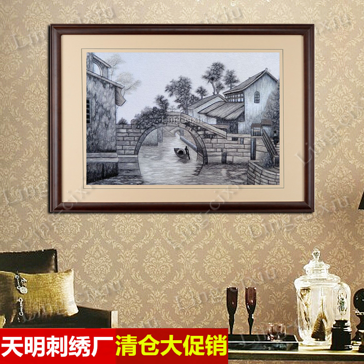 苏绣成品挂画客厅画江南水乡挂画小桥流水帆船送朋友乔迁新居挂画