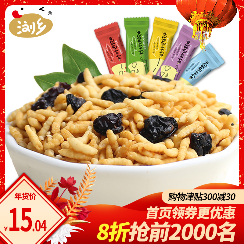 网友分享在meiguo.com上的图片