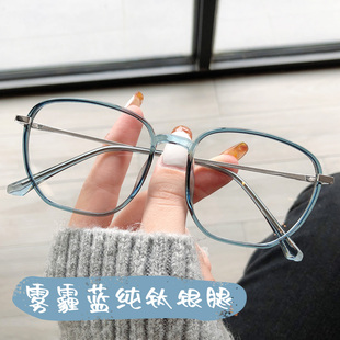 男优惠券,近视眼镜 男优惠券领取,近视眼镜 男内部券,平均省一半