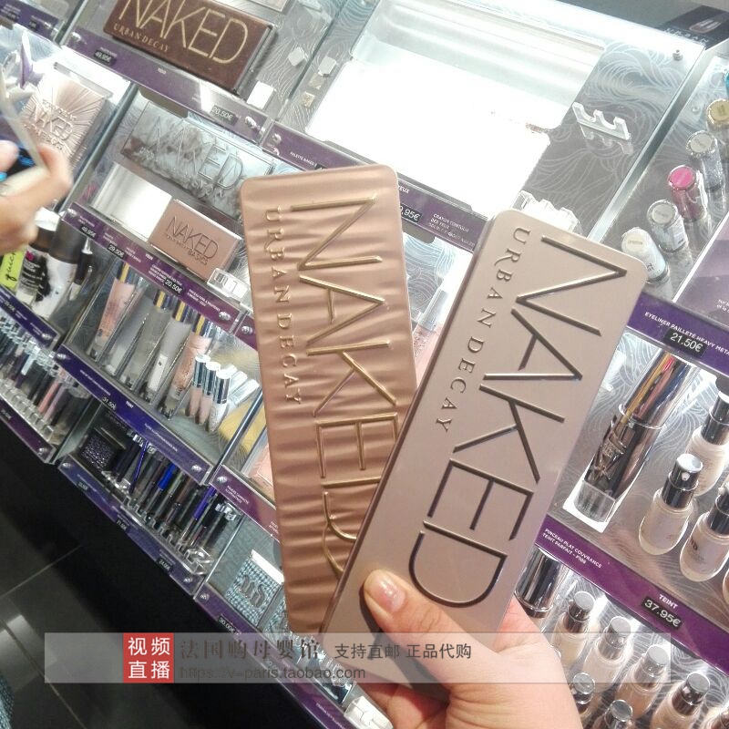 Special Offer Naked Heat/3 Generation /2 Smoked Urban decay Earth colors Eye shadow French Shoppingin the Makeup/Perfume/Beauty tools , Eyeshadow category - from Buy2taobao.com to provide professional Taobao agent buy service