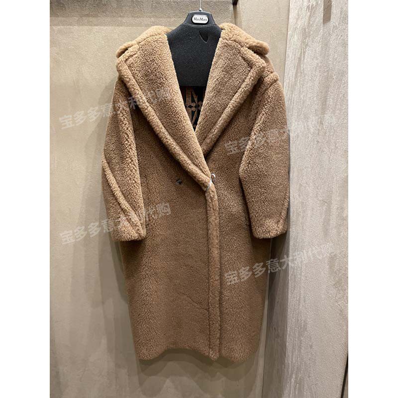 国 现宝多多意大利代购maxmara 22秋冬走秀edoardo双面骆驼绒泰迪