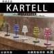 【官方正品】意大利Kartell battery台灯现代简约卧室床头LED灯