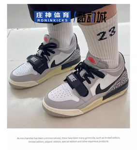 Jordan Legacy 312 Low AJ312 现货白灰女子低帮篮球鞋CD9054-101