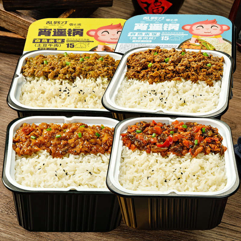 自热饭米饭速食自热米饭一箱24盒自热饭速食方便米饭自热火锅米饭