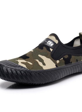 鲁泰迷彩鞋男女耐磨防水军训鞋工地黄球鞋劳保帆布训练胶鞋解放鞋