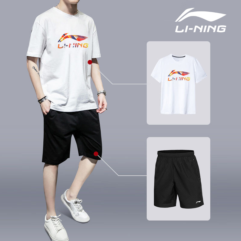 李宁运动服男套装