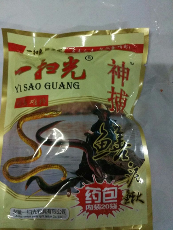 一扫光药包 超级神捕三合一虾鳝王 诱捕鳝鱼泥鳅龙虾 诱捕剂在类目 户外/登山/野营/旅行用品, 垂钓装备, 鱼网/虾笼/其它渔具中 - 来自Buy2taobao.com提供专业的淘宝代购服务