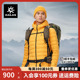 KAILAS凯乐石3000GT羽绒服加厚保暖防风户外运动滑雪服登山服男款