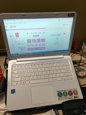 asus华硕rr417sa3160笔记本怎么样华硕rr417sa3160入手评价