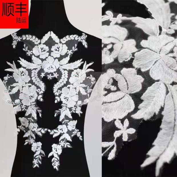 纯棉线精品 蕾丝花贴 婚纱礼服辅料 高档 细腻 物美价廉 绣法多样