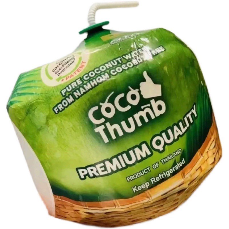果十二高端鲜果批发直售泰国进口易开宝coco椰青6只原箱新鲜椰子当季