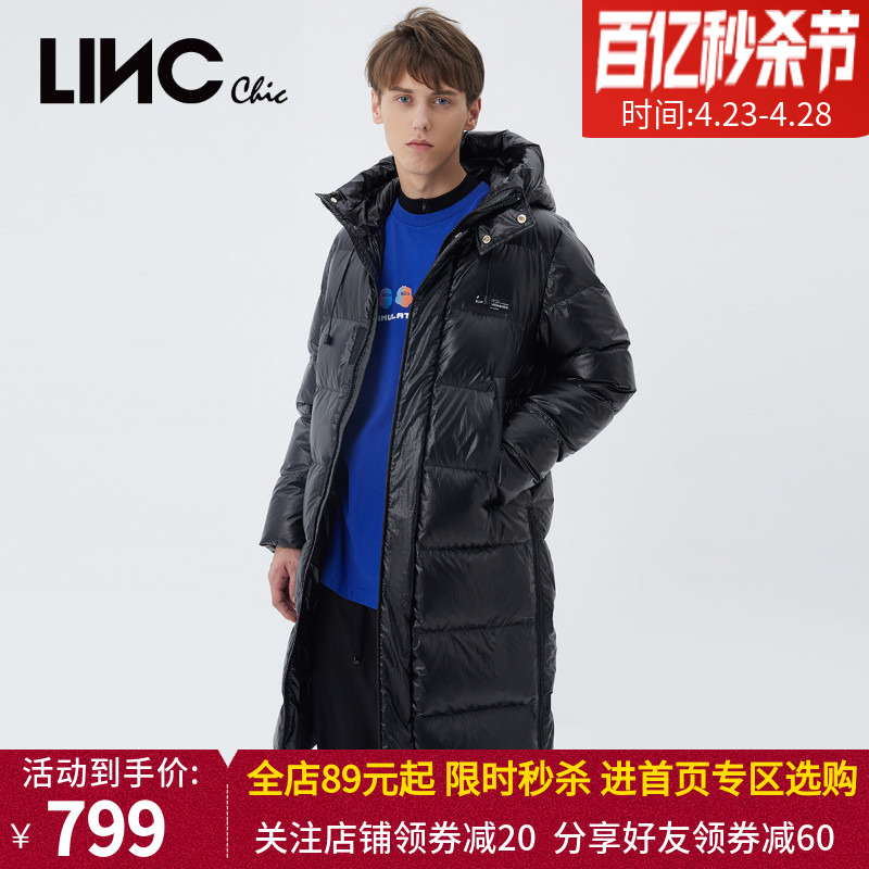 LINC金羽杰2021冬款女长款加厚连帽白鹅绒羽绒服男女款N21808152