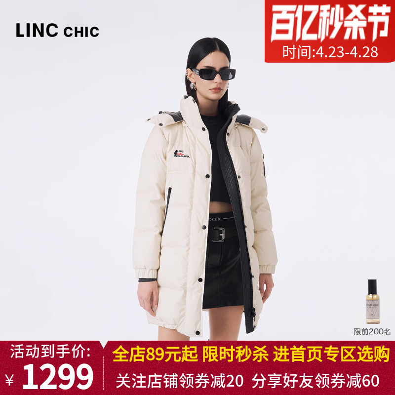 LINCCHIC金羽杰2023冬款防雨雪中长款连帽加厚羽绒服女Y23803218