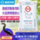 泥鳅饲料通威小颗粒泥鳅苗料3号高蛋白育成配合漂浮料底料开口料