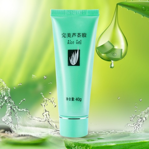 【官方正品】保湿芦荟胶祛痘产品去痘痕膏淡印补水完美素颜霜40g