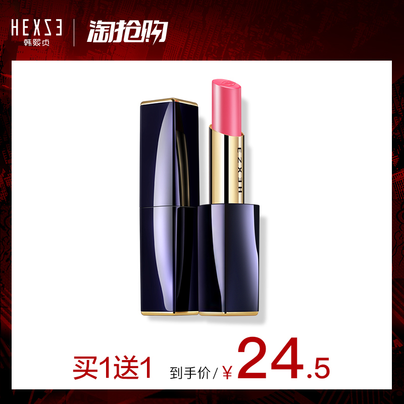 网友分享在meiguo.com上的图片