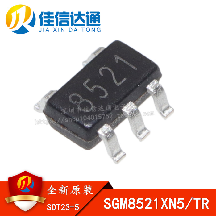 全新原装 SGM8521XN5/TR 丝印8521 SOT23-5 轨到轨CMOS运算放大器在类目 3C数码配件, 电子元器件市场, IC集成电路/电机, 放大器中 - 来自Buy2taobao.com提供专业的淘宝代购服务