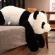 熊猫玩偶可爱大抱枕床上仿真公仔布娃娃毛绒玩具成都基地纪念品