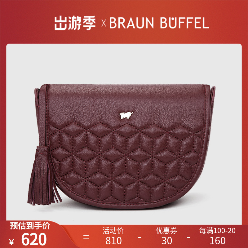 BRAUN BUFFEL/布兰施女包休闲流苏马鞍包头层牛皮复古单肩斜挎包|msdalam kategori Beg kulit/wanita/beg lelaki, 女士包袋新, 马鞍包 - dari Buy2taobao.com untuk memberikan perkhidmatan ejen Taobao profesional membeli