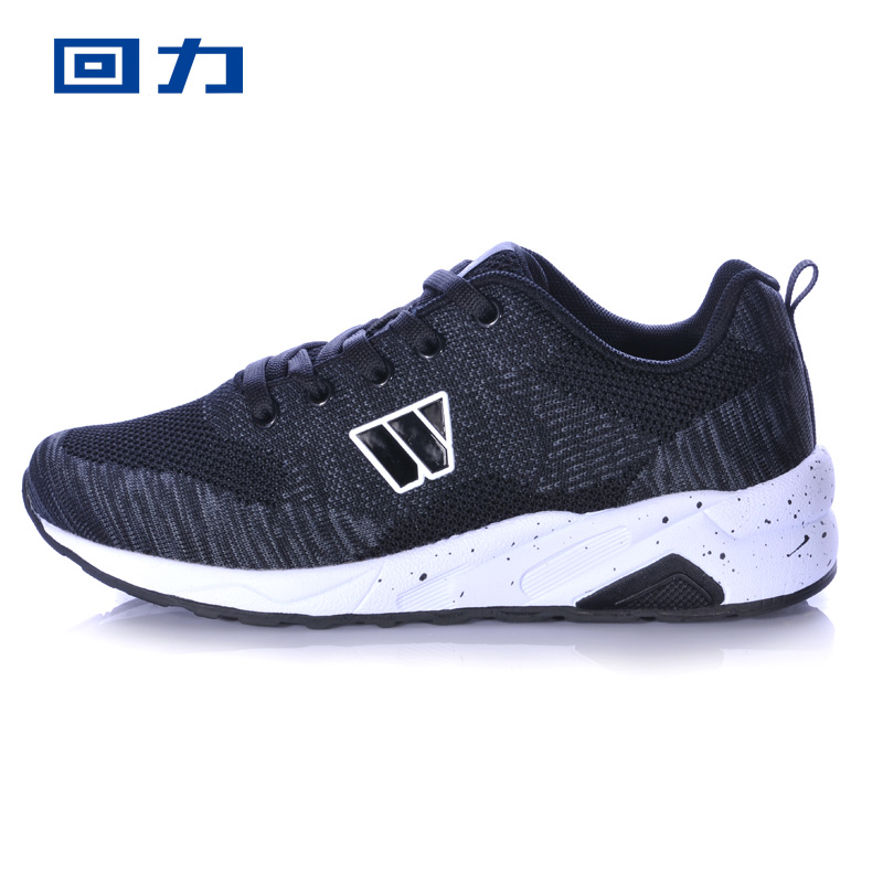 回力官方旗艦店 女鞋運動鞋秋鼕款透氣跑步鞋女網面防滑輕便減震