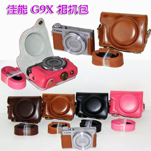 相机包 适用 佳能G7X3 G7X III G9X G7X MARK II 2代 皮套 摄影包 保护壳 G7X2 G9X2 保护套 配件