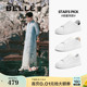 明星同款百丽男鞋小白鞋夏季商场休闲鞋子男士板鞋8HQ01AM4