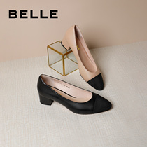 百丽小香风单鞋女秋商场同款撞色羊皮粗跟单鞋3CD01CQ9预