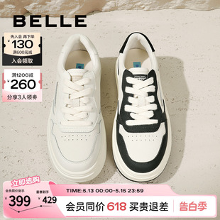 百丽黑白熊猫板鞋女秋季新款鞋子厚底面包鞋休闲小白鞋Z7N1DCM3