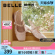 百丽锦绣新中式包头凉鞋女款2024夏季新款粗跟绝美凉鞋B1911BH4