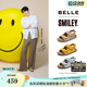 张凌赫同款百丽SMILEY联名勃肯鞋快乐吐司1代升级版凉鞋D7X1DBL