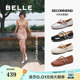 郭碧婷同款百丽浮光芭蕾女2025夏季平底单鞋银色玛丽珍晚晚鞋子