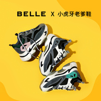 百丽小虎牙老爹鞋女松糕ins潮厚底运动休闲鞋90801CM9