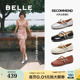 郭碧婷同款百丽浮光芭蕾女2025夏季平底单鞋银色玛丽珍晚晚鞋子