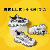 百丽剑齿小虎牙老爹鞋女2020春季商场新款网红运动休闲鞋20702AM0
