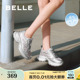 百丽女鞋子银灰色厚底老爹鞋女春新款透气网面运动休闲鞋B2523AM5
