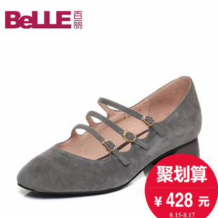 寶格麗戒指復古系列 聚Belle 百麗2020新款秋羊皮瑪麗珍一字帶復古女單鞋66306CQ7 寶格麗戒指